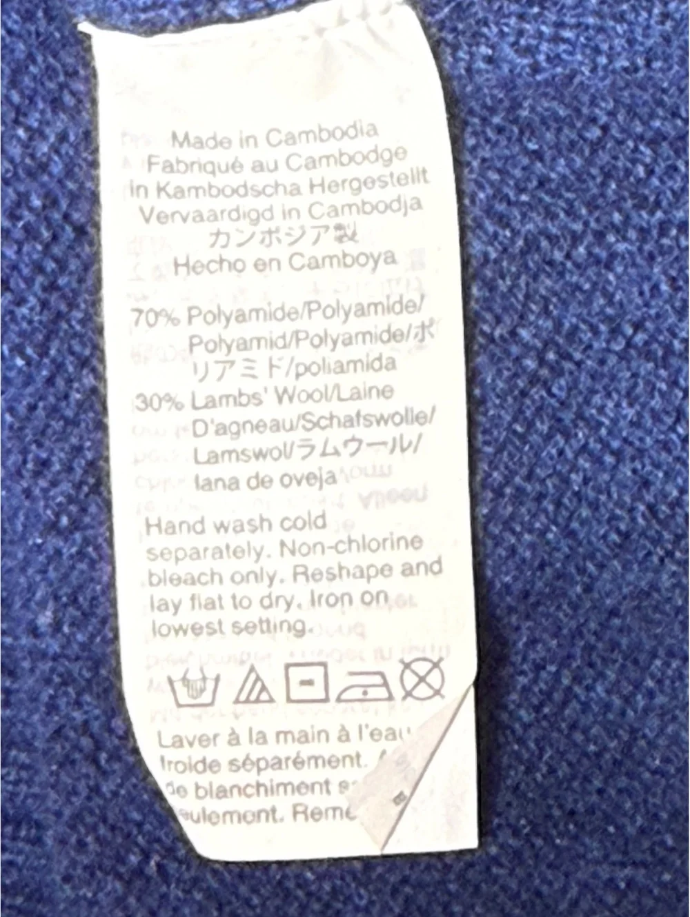 J. Crew its cold your